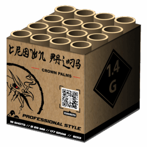 Crown Palms 16 shots 25mm